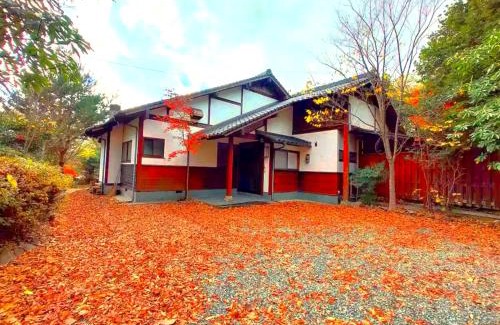 Yufuin Onsen Casa | COCO 湯布院 一棟貸切 ーCOCO Yufuinー