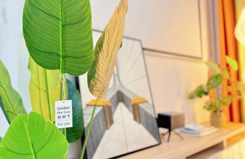 Yuexiu Apartamento | Coisini House