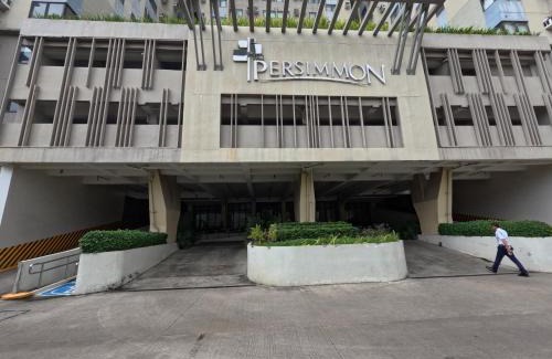 Mabolo Apartamento | Comfy 1233 the persimmon studio