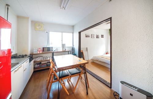 Nara Apartamento | Comfy Stay MR2