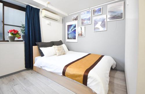 Nara Apartamento | Comfy Stay Sakuramachi