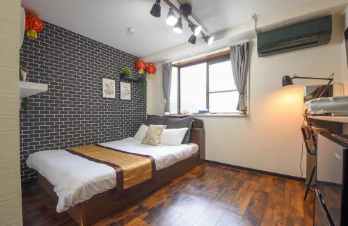 Nara Apartamento | Comfy Stay Sakuramachi