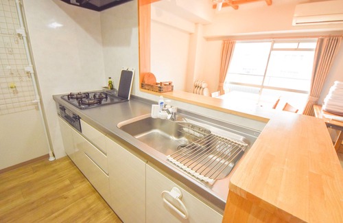 Nara Apartamento | Comfy Stay TDS