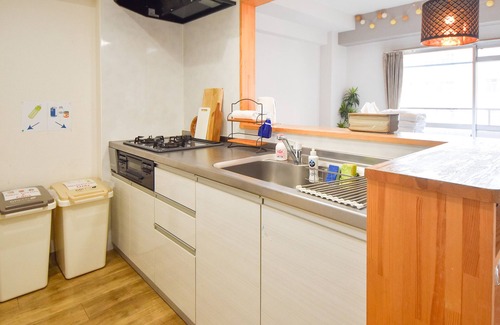 Nara Apartamento | Comfy Stay TDS