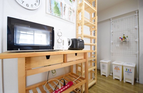 Nara Apartamento | Comfy Stay TDS