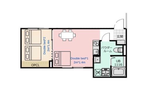 Minamiotsuka Apartamento | COMMA HOUSE Otsuka 4-2