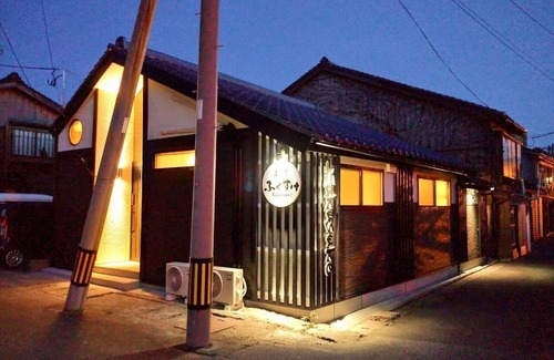 Sado Apartamento | Compact twin / Sado Niigata