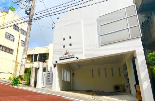 Okinawa Apartamento | Condominium Hotel NINUFABUSHI