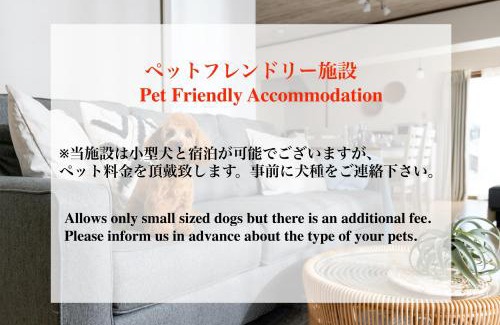 Chatan Apartamento | Condominium Mahalo