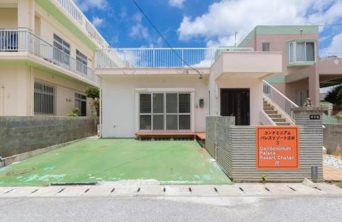 Chatan Casa | Condominium Palace Resort Chatan III