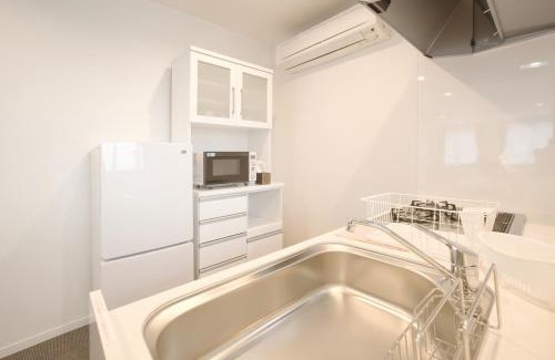 Hakodate Apartamento | Condominium Panoramique Motomachi
