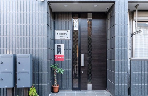 Setagaya Apartamento | Condominium that wins the exam Corona disinfecti / Setagaya-ku Tokyo