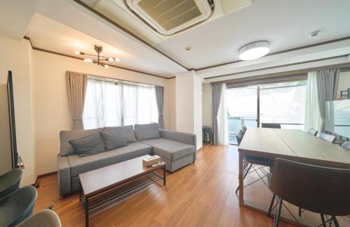 Ikegami Apartamento | Contrail Room 203 - Vacation STAY 18527
