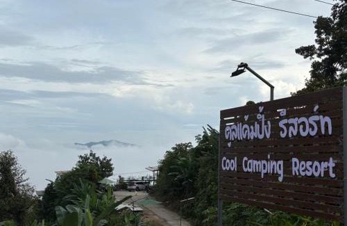 Than To Complejo | COOL CAMPING-Khun Khao2
