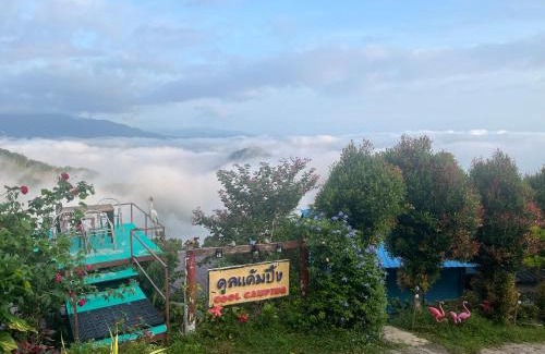 Than To Complejo | COOL CAMPING-Klang Khao1