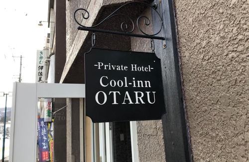 Otaru Cabina | Cool-inn Otaru