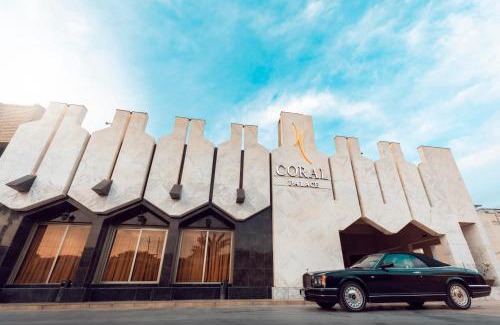 Baghdad Hotel | Coral Palace Hotel
