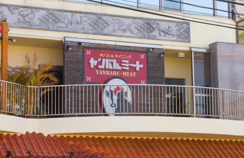 Nagawa Apartamento | cordialstay別邸 飲食店多数 BBQ可 ビーチまで徒歩圏内 駐車場3台無料