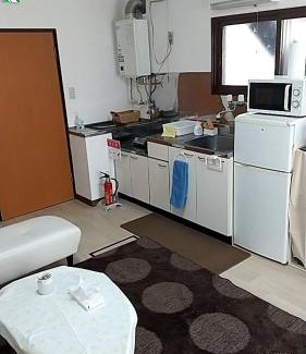 Hakodate Apartamento | Corpo Marika 0