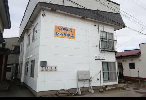 Hakodate Apartamento | Corpo Marika C