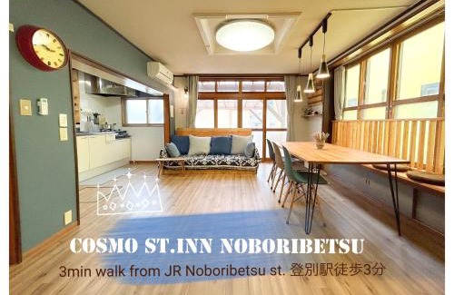 Noboribetsu Casa | Cosmo St Inn Noboribetsu 3min walk from JR Noboribetsu st