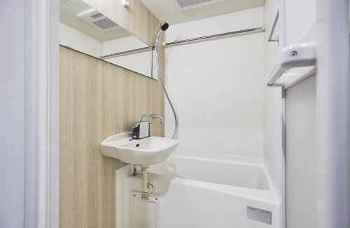 Hatagaya Apartamento | COSMOS REID Hatagaya