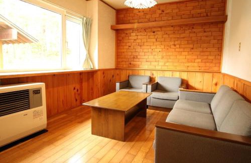 Inawashiro Casa | Cottage All Resort Service/Vacation STAY 8435