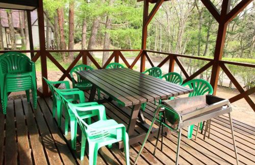 Inawashiro Casa | Cottage All Resort Service/Vacation STAY 8406