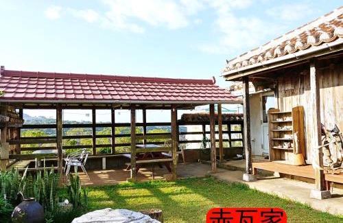 Toguchi Casa | Cottage Canac