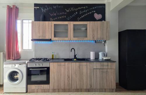Flogita Apartamento | Cottage Paradise