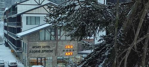 Bakuriani Apartamento | Cozy Apartment in Bakuriani, Apart Hotel Art, Kokhta