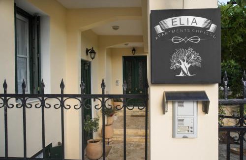 Delfoi Apartamento | Cozy Attic Suite - Elia Apartments Chrisso
