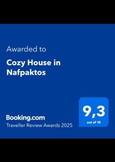 Gefira Mpania Apartamento | Cozy House in Nafpaktos