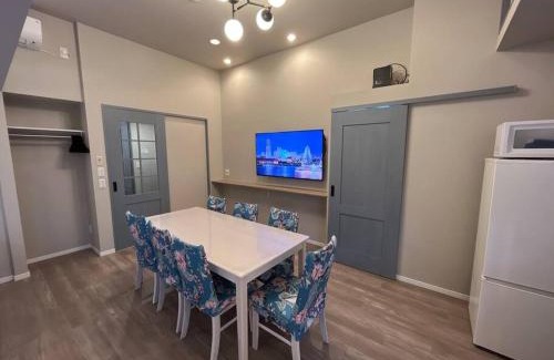 Itabashi Apartamento | Cozy inn Oyama 101