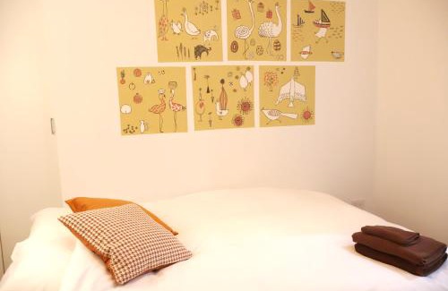 Shinagawa Apartamento | Creare Togoshi Ginza