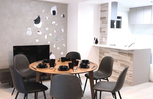 Shinagawa Apartamento | Creare Togoshi Ginza