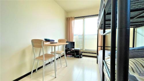 Kamakura Apartamento | Credo Maison Kamakura 202