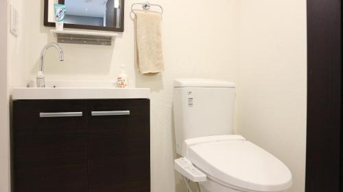 Kamakura Apartamento | Credo Maison Kamakura102
