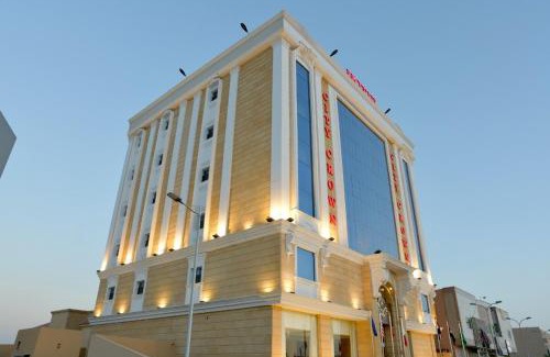 Riyadh Apartamento | Crown City Hotel -فندق كراون ستي