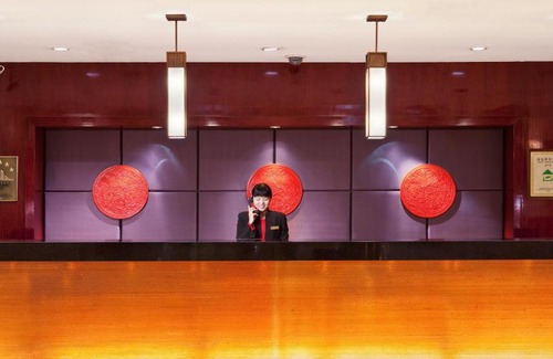 Pudong Hotel | Crowne Plaza Shanghai Pudong, an IHG Hotel