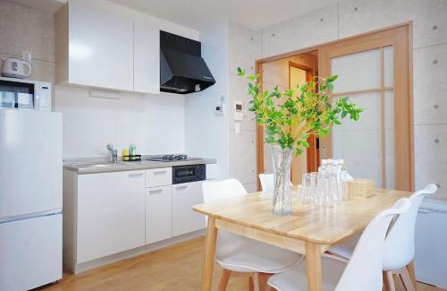 Naniwa Apartamento | CU Host KIYONO