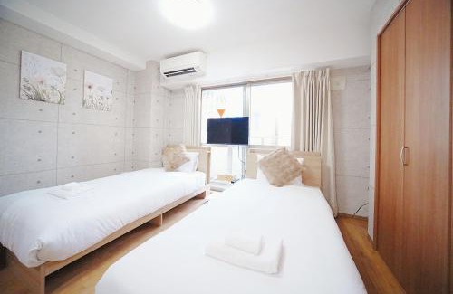 Naniwa Apartamento | CU Host KIYONO