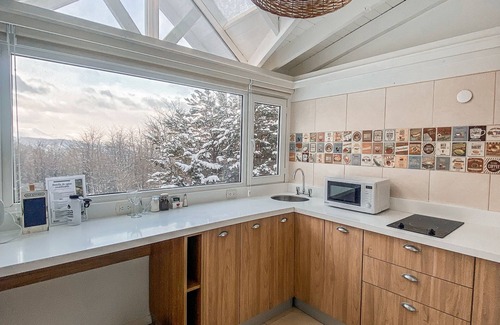 Province of Tierra del Fuego Hotel | Cumbres del Martial