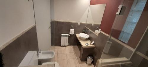 Tandil Apartamento | Curahue Apart Hotel