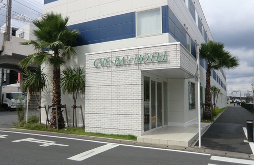 Ichikawa Hotel | Cvs Bay Hotel Annex