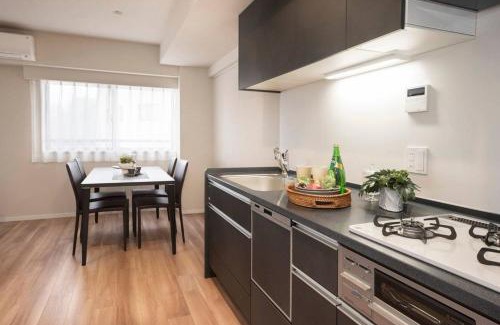 Farellones Apartamento | CWR Apartments