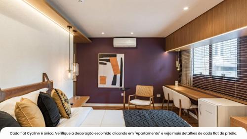 Brooklin Novo Apartamento | Cyclinn Berrini Vila Olímpia