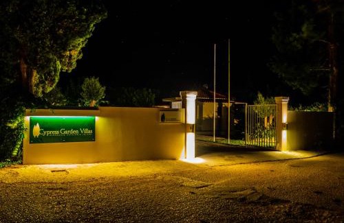 Ntomata Casa | Cypress Garden Villas