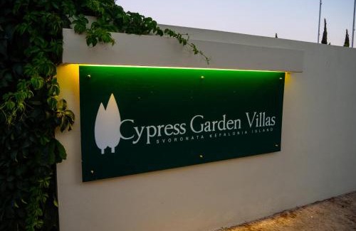 Ntomata Casa | Cypress Garden Villas