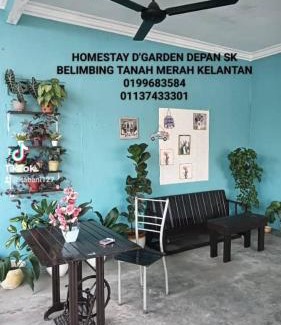Kusial Casa | D GARDEN HOME STAY